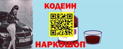 ГАЛЛЮЦИНОГЕННЫЕ ГРИБЫ Кинель