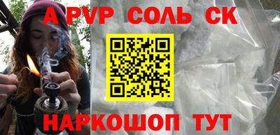 ГАЛЛЮЦИНОГЕННЫЕ ГРИБЫ Кинель