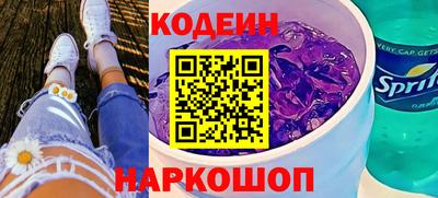 MDMA Кимры