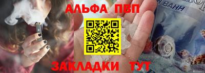 ГАЛЛЮЦИНОГЕННЫЕ ГРИБЫ Кинель