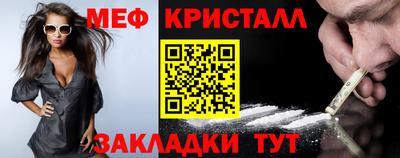 MDMA Кимры
