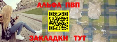 ГАЛЛЮЦИНОГЕННЫЕ ГРИБЫ Кинель
