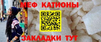 MDMA Кимры
