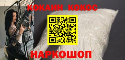 MDMA Кимры