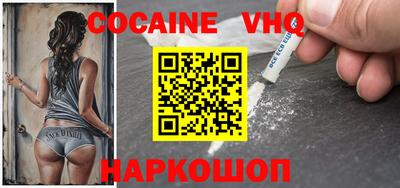 ГАЛЛЮЦИНОГЕННЫЕ ГРИБЫ Кинель