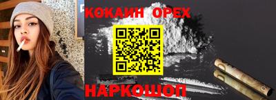 MDMA Кимры