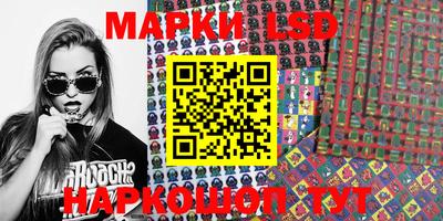 MDMA Кимры