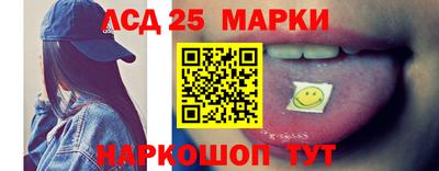 MDMA Кимры