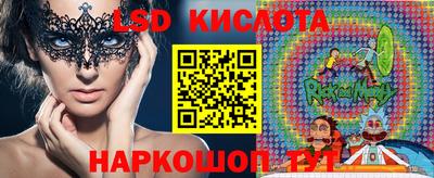 MDMA Кимры