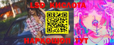 ALPHA-PVP Кингисепп