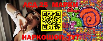 MDMA Кимры