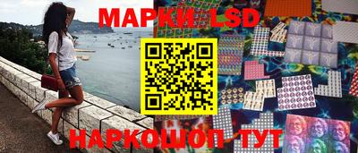 ГАЛЛЮЦИНОГЕННЫЕ ГРИБЫ Кинель