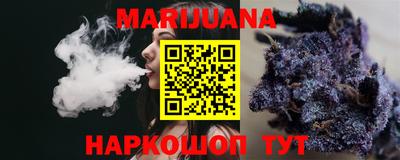 ГАЛЛЮЦИНОГЕННЫЕ ГРИБЫ Кинель