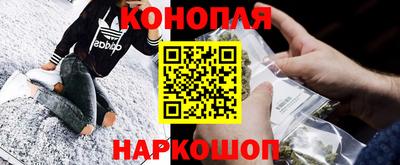 ГАЛЛЮЦИНОГЕННЫЕ ГРИБЫ Кинель