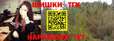 ALPHA-PVP Кингисепп