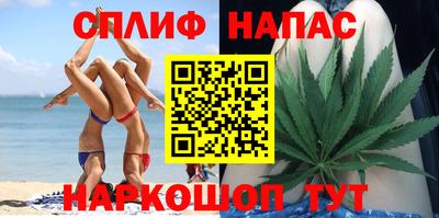 ГАЛЛЮЦИНОГЕННЫЕ ГРИБЫ Кинель