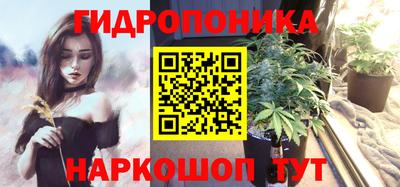MDMA Кимры