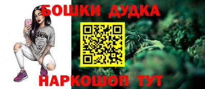 MDMA Кимры