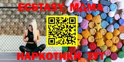 ALPHA-PVP Кингисепп