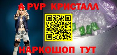 MDMA Кимры
