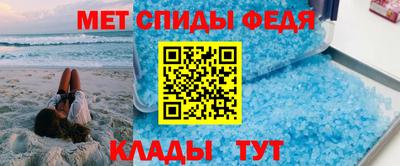 ALPHA-PVP Кингисепп