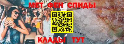 ГАЛЛЮЦИНОГЕННЫЕ ГРИБЫ Кинель