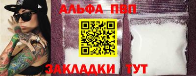 ГАЛЛЮЦИНОГЕННЫЕ ГРИБЫ Кинель