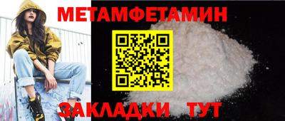 ГАЛЛЮЦИНОГЕННЫЕ ГРИБЫ Кинель