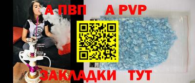 MDMA Кимры