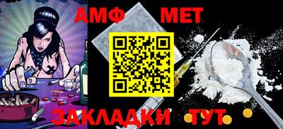 ГАЛЛЮЦИНОГЕННЫЕ ГРИБЫ Кинель