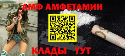 ГАЛЛЮЦИНОГЕННЫЕ ГРИБЫ Кинель