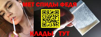MDMA Кимры