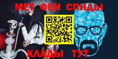 ГАЛЛЮЦИНОГЕННЫЕ ГРИБЫ Кинель