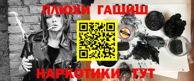 ALPHA-PVP Кингисепп