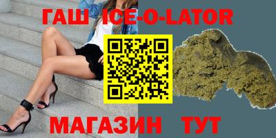 ALPHA-PVP Кингисепп