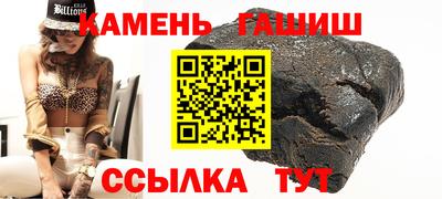 MDMA Кимры
