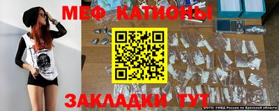 ALPHA-PVP Кингисепп