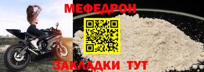 ALPHA-PVP Кингисепп
