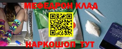 ALPHA-PVP Кингисепп